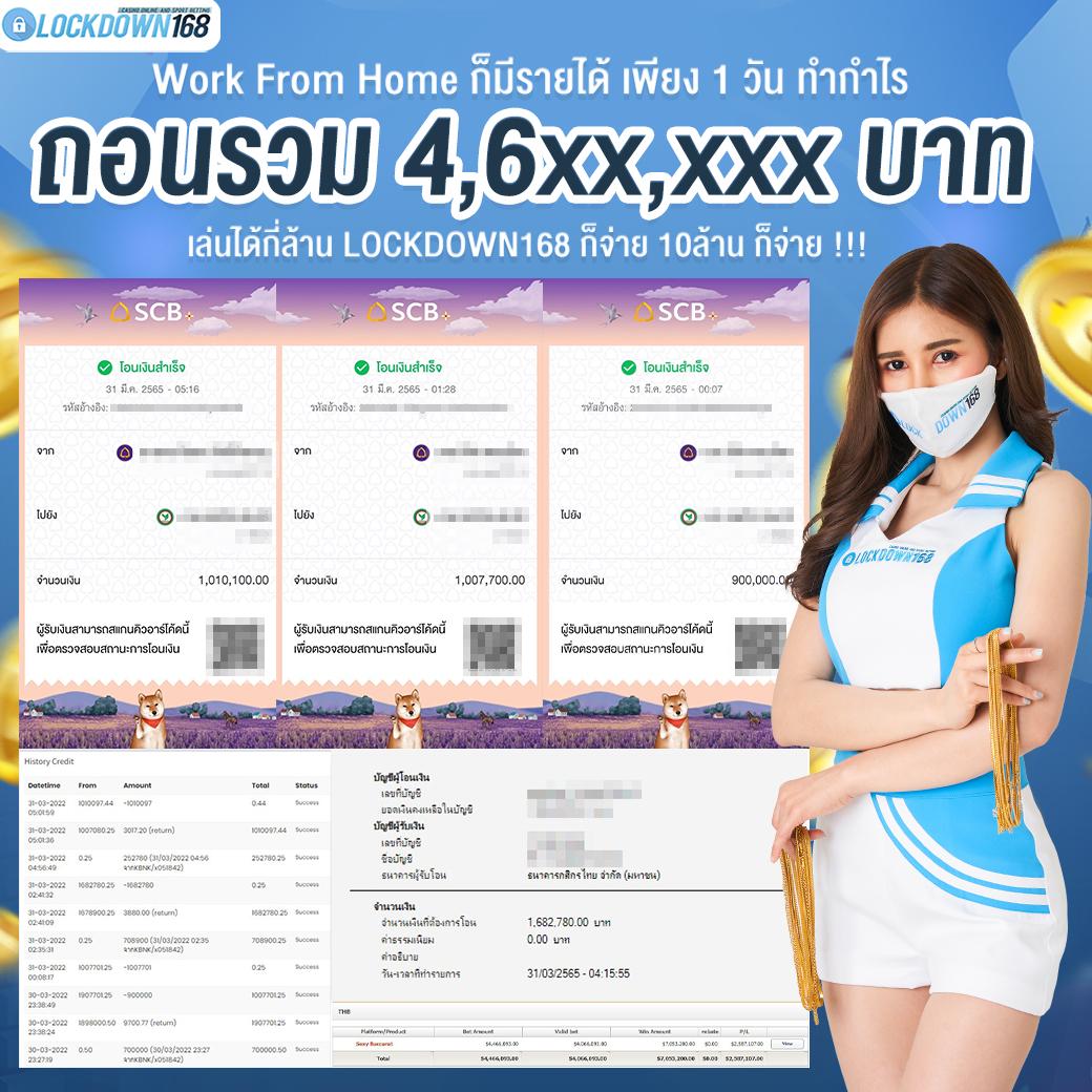 เวกัส666 เว็บคาสิโนออนไลน์ครบวงจร เว็บตรงแน่นอน 2024