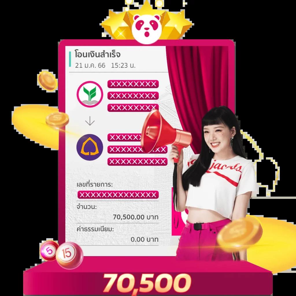 เว็บ 224สล็อต คาสิโนครบวงจร ระบบทันสมัย แจ็คพอตแตกง่ายในไทย