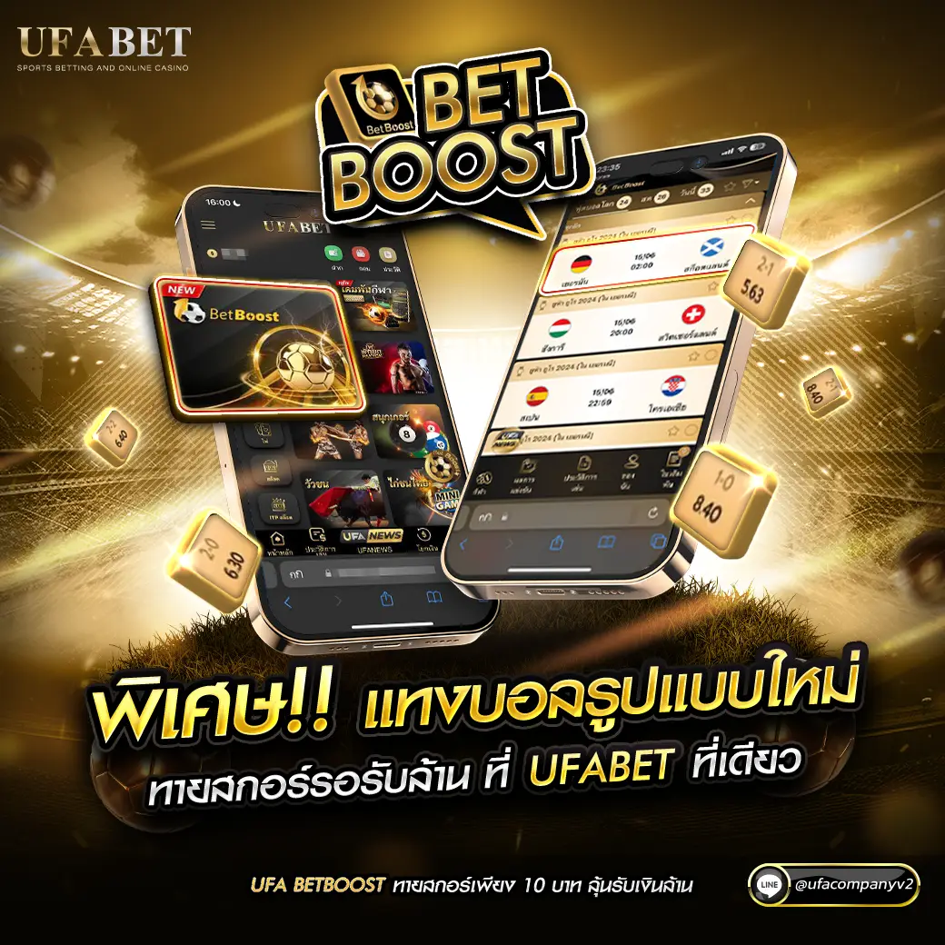 เว็บ slot pg เล่นง่าย จ่ายจริง มั่นใจทุกการเดิมพันในไทย