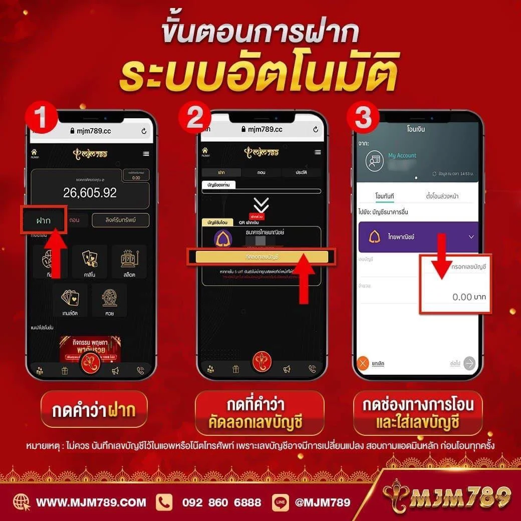 เว็บ tiger คาสิโนออนไลน์ครบวงจร สมัครวันนี้รับโปรแรงที่สุด