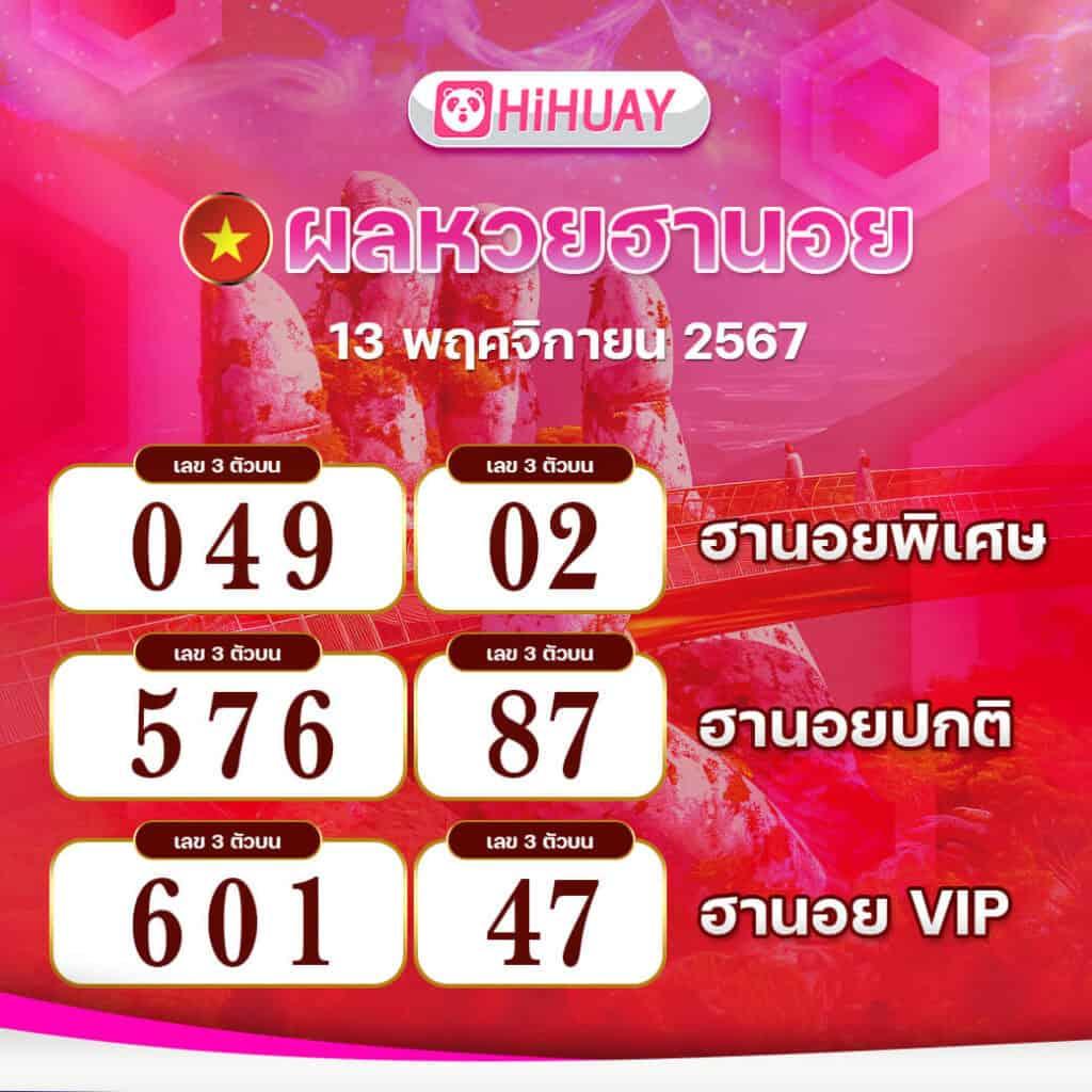 เว็บ ตรงpg คาสิโนออนไลน์ครบวงจร ฝากถอนออโต้ รองรับทุกเกมเดิมพัน