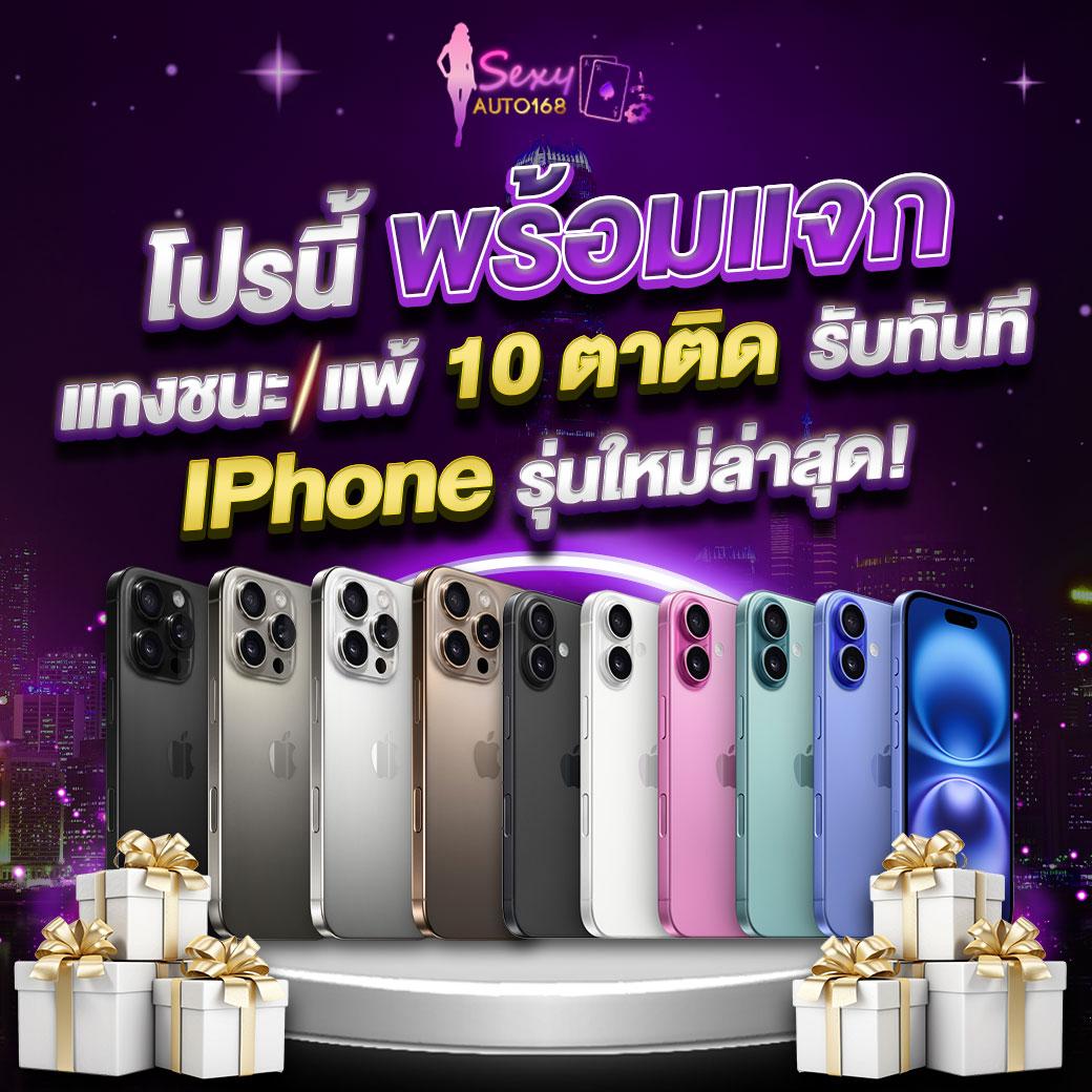 เว็บ ล็อตโต้วีไอพี เล่นสล็อตได้เงินจริง มั่นใจได้ในทุกการเดิมพัน