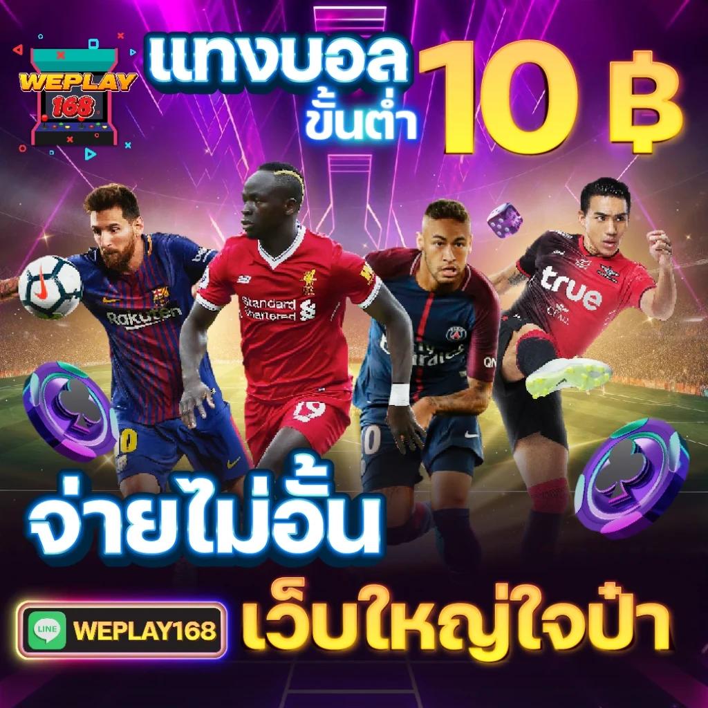 เว็บ สล็อต 999 คาสิโนออนไลน์สด เดิมพันง่าย มีความสนุกระดับแนวหน้า