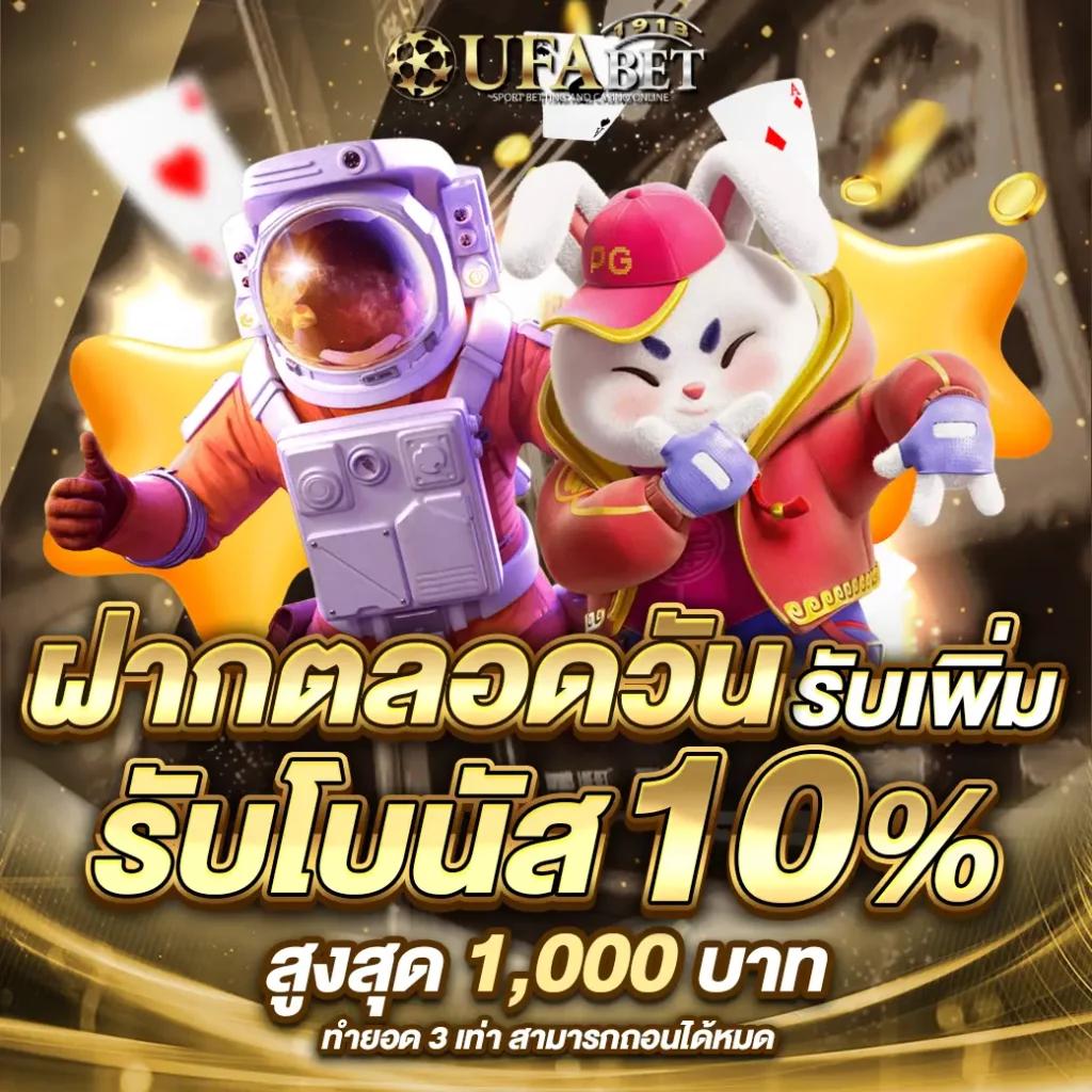 เว็บ สล็อต ตรง จาก ต่าง ประเทศ ค่ายยอดนิยม 2024 เล่นง่าย จ่ายจริง