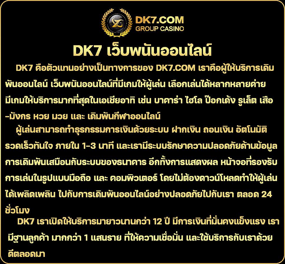 เว็บ สล็อต รับ วอ ล เลท เว็บตรงแจกเครดิตฟรีไม่มีขั้นต่ำ