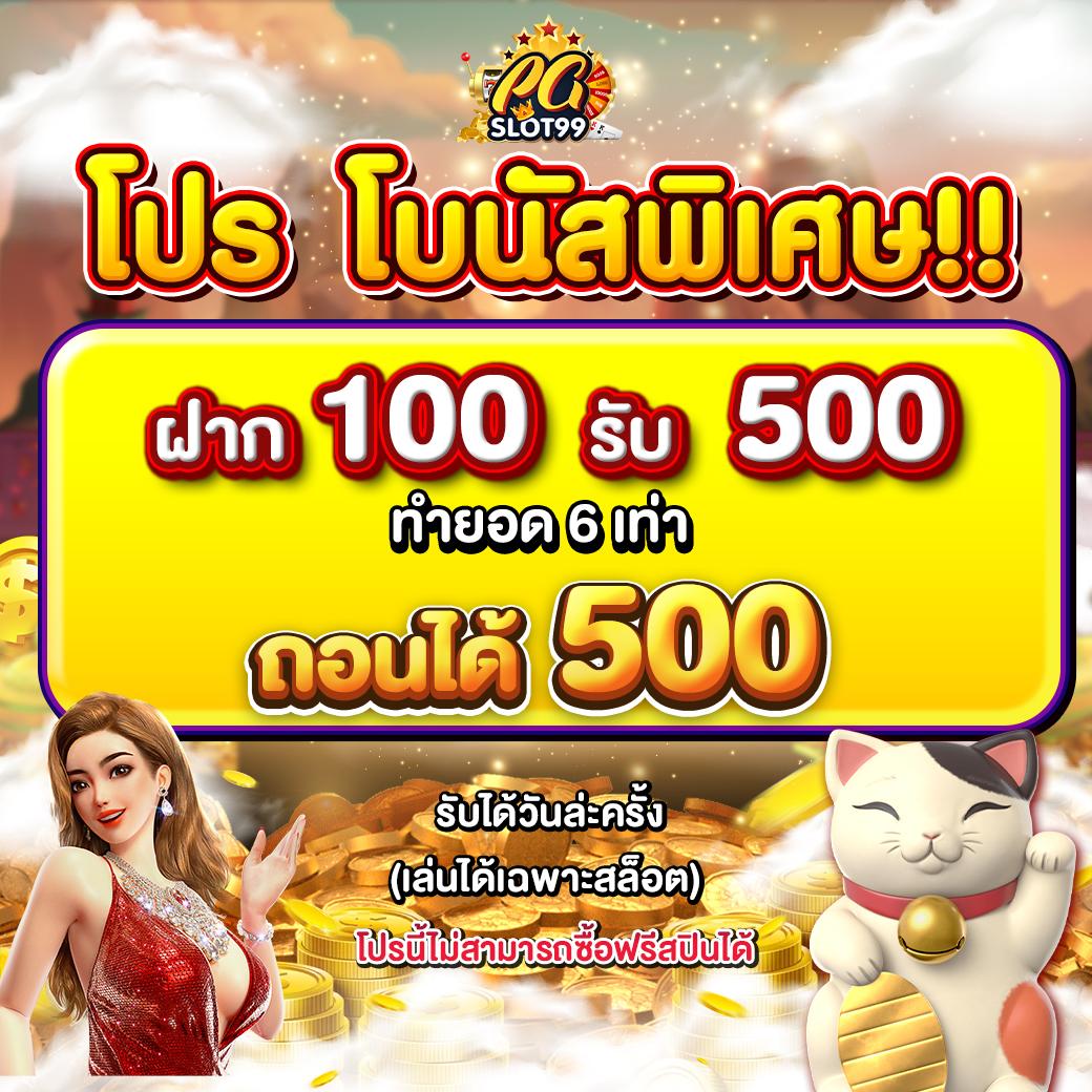 เว็บ สล็อต ใหม่ ล่าสุด คาสิโนออนไลน์มาแรง โบนัสแตกง่ายที่สุด