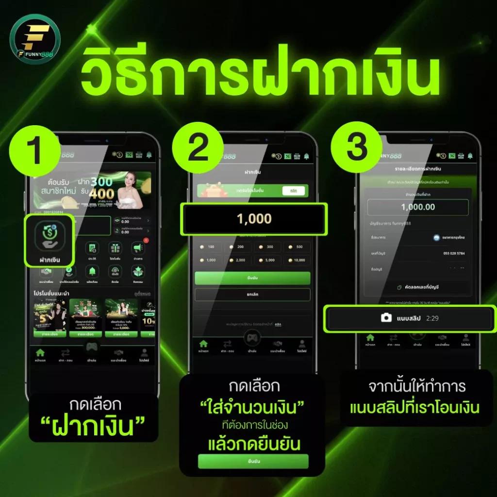 เว็บ หมีสีชมพู คาสิโนออนไลน์ครบวงจร สมัครง่าย ทำเงินได้จริงในไทย