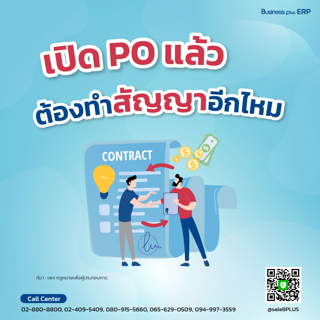 เว็บ หวย24 คาสิโนออนไลน์อันดับหนึ่ง เล่นง่าย จ่ายจริง มีโปรโมชั่นสุดคุ้ม