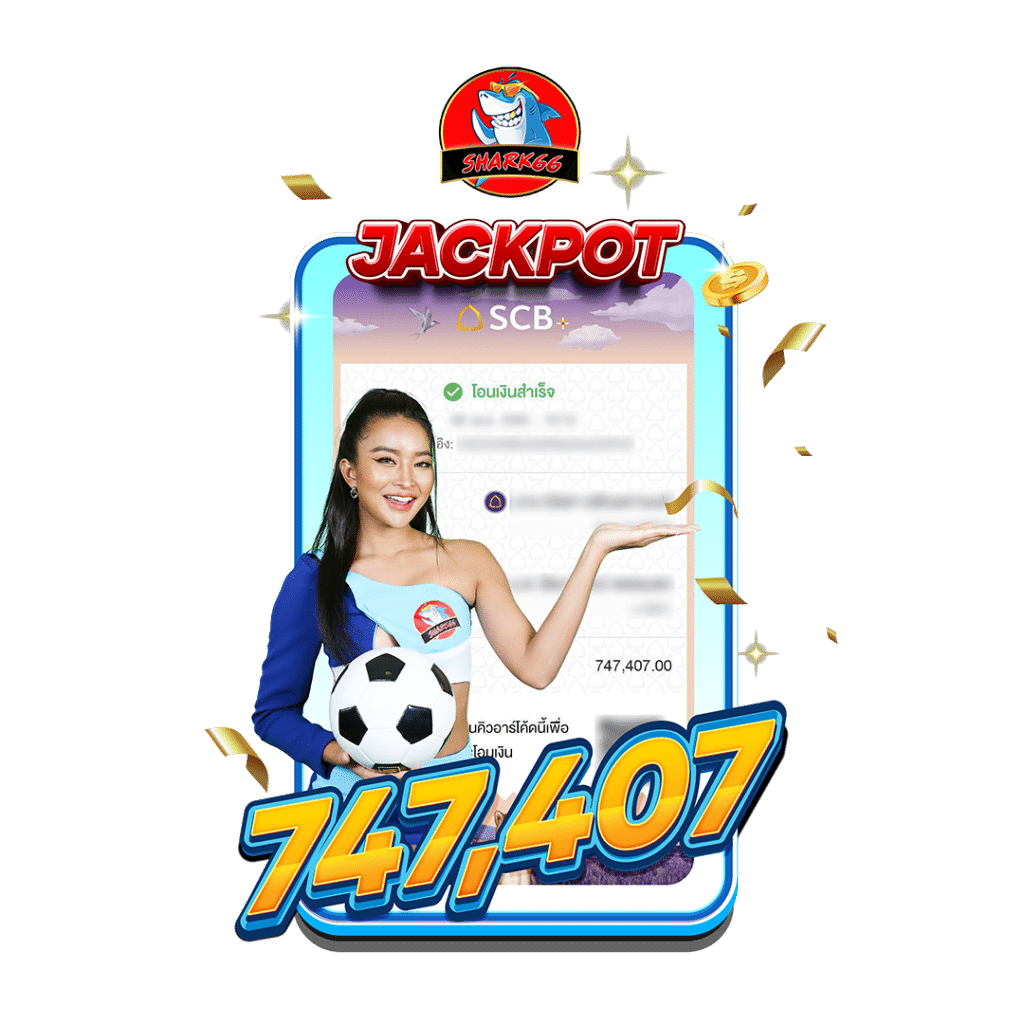 เว็บnagaway คาสิโนครบทุกเกม ระบบทันสมัย เล่นง่าย จ่ายจริง