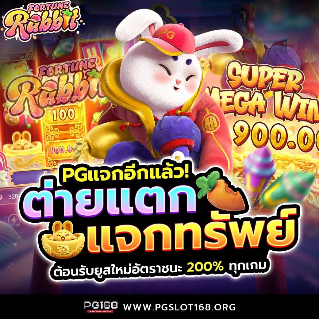 เว็บruay คาสิโนออนไลน์ครบวงจร มาตรฐานสากล ฝากถอนง่าย 24 ชม