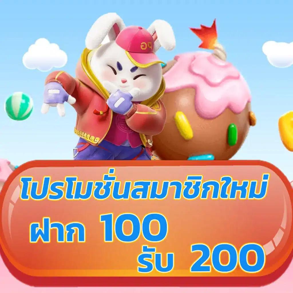 เว็บคาสิโน Lucia68 เล่นง่าย ไม่มีขั้นต่ำ โบนัสแตกไว รองรับทุกแพลตฟอร์ม