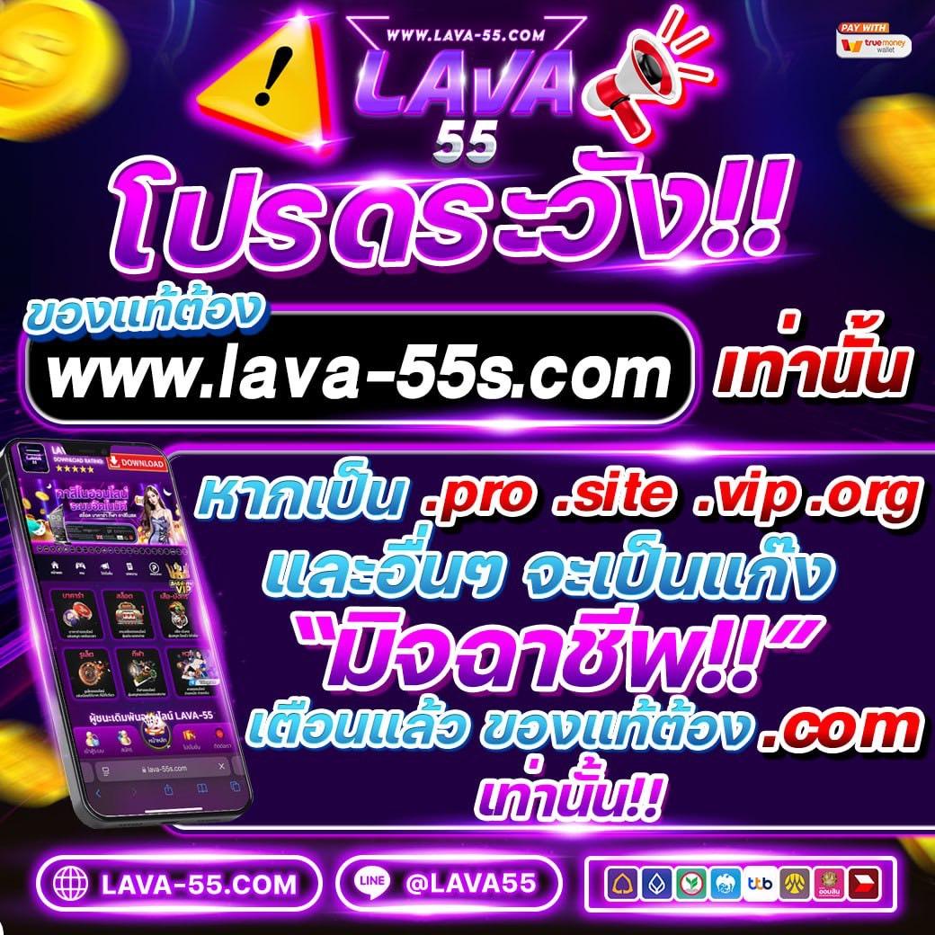 เว็บคาสิโน Macau888 ยิ่งเล่นยิ่งลุ้น รับโบนัสสุดคุ้มทุกวัน