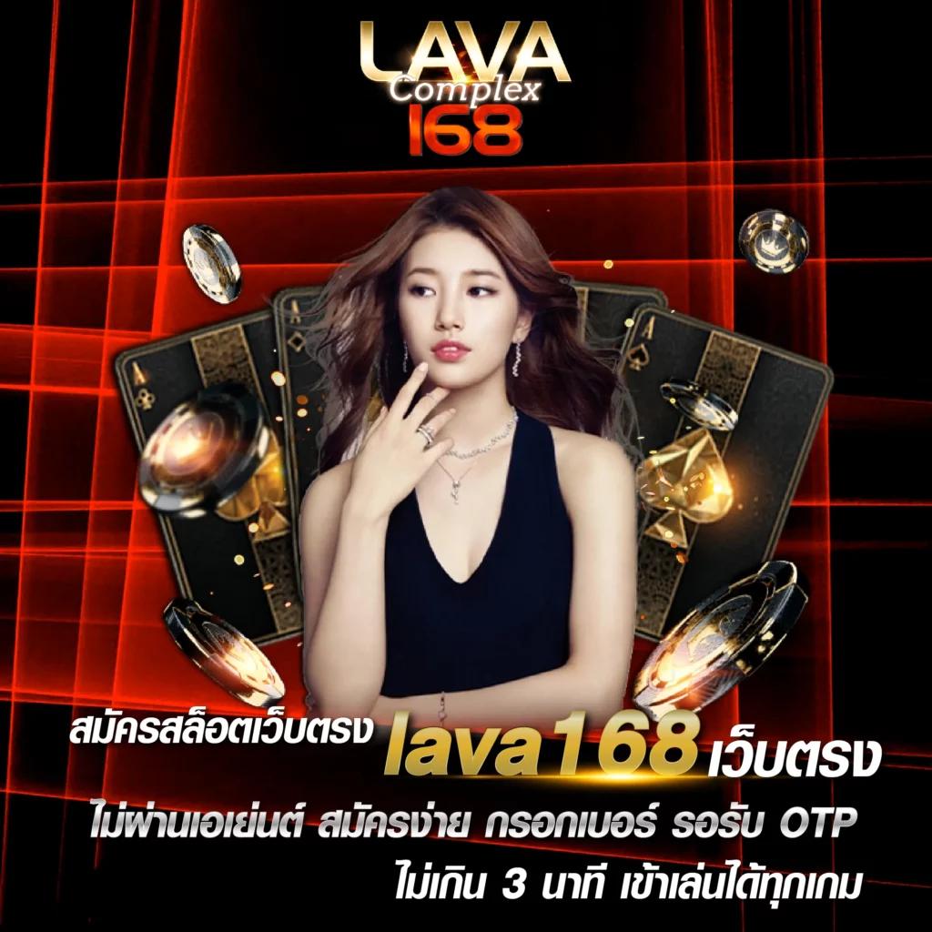 เว็บคาสิโนอันดับหนึ่งกับ okสล็อต888 บริการทันสมัย เล่นง่าย จ่ายจริง