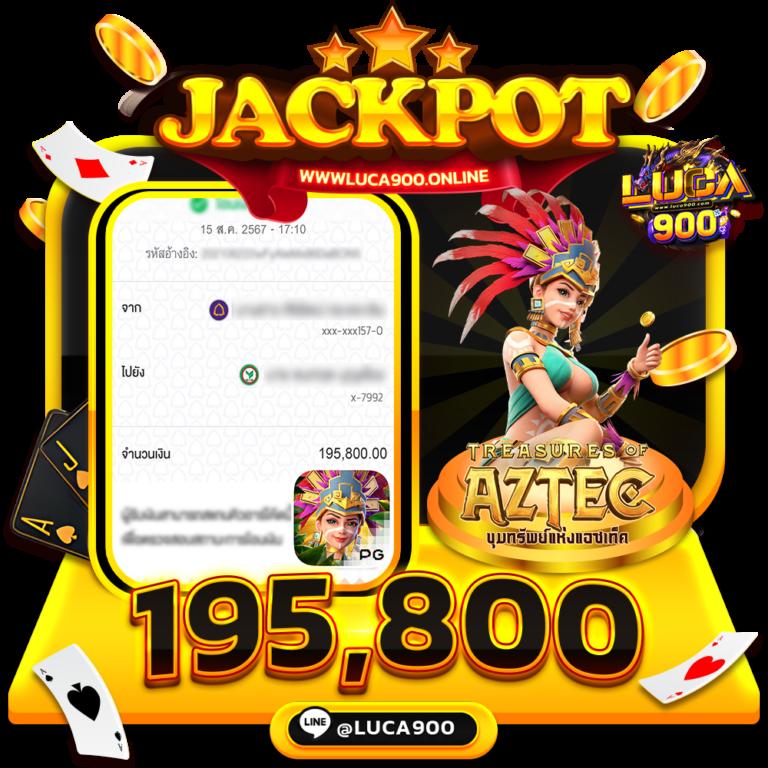 เว็บตรง Betflik 666 เกมเดิมพันสุดฮิต บริการดีอันดับ 1 ในไทย