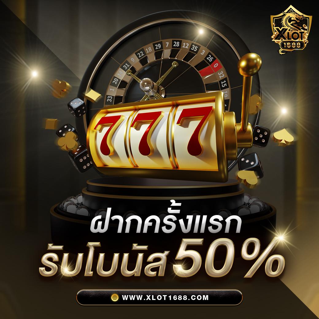เว็บตรง PG SLOT AUTO CC เข้าสู่ระบบล่าสุดฟรีเครดิต 2024