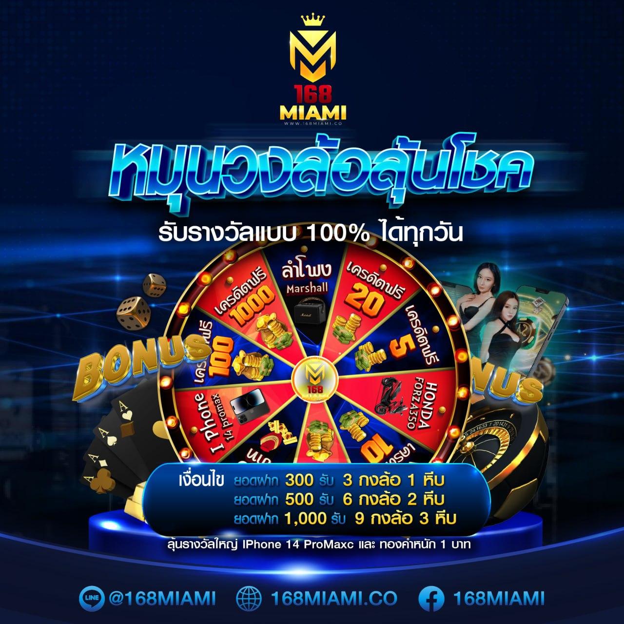 เว็บตรง pg คาสิโนออนไลน์อันดับ1 เล่นง่าย จ่ายจริง ปลอดภัย