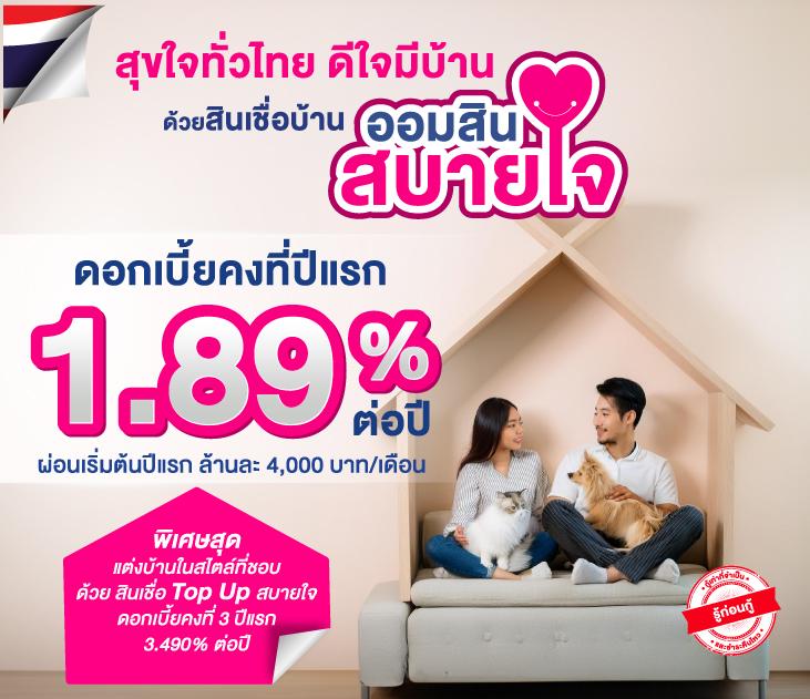 เว็บตรง คาสิโนออนไลน์ ฝากถอนง่าย เล่นได้ทุกเกม ไม่มีขั้นต่ำ