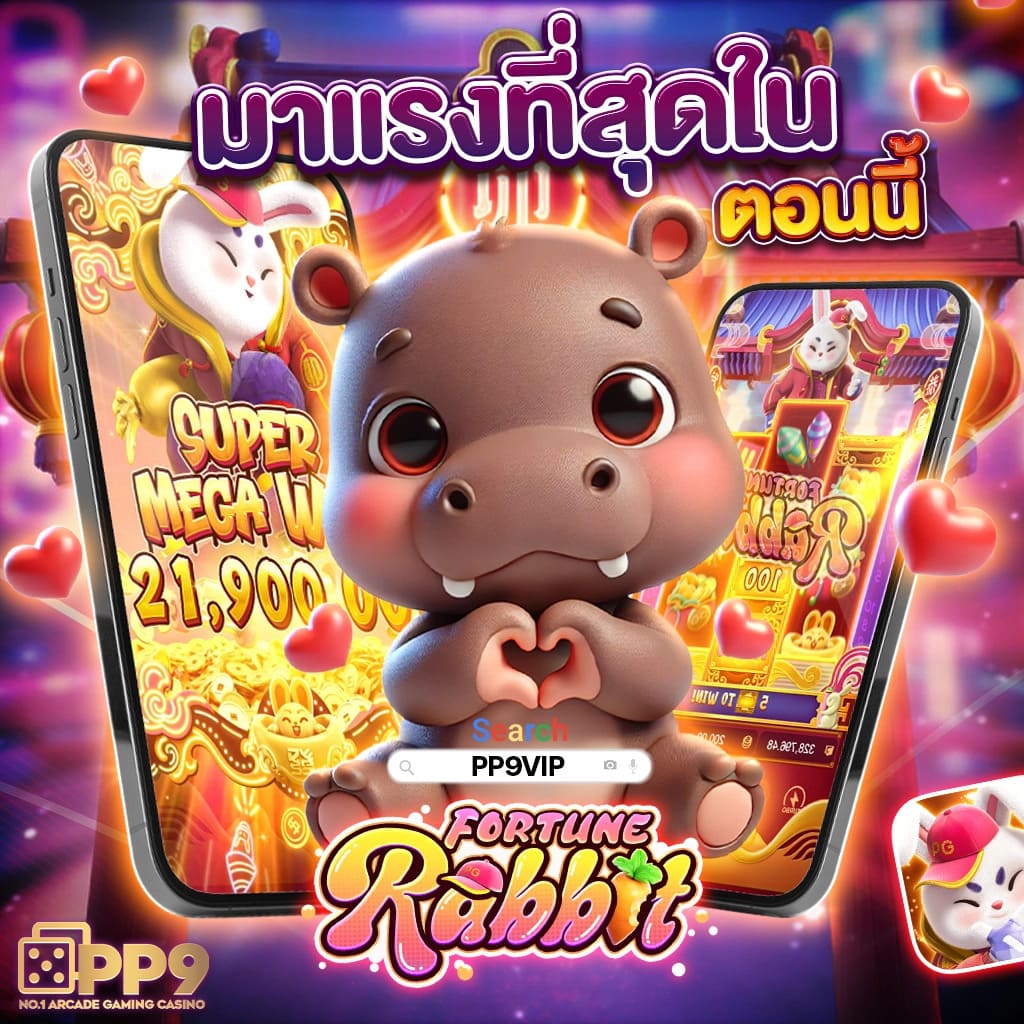 เว็บตรงต่างประเทศ เล่นง่ายทำเงินไว ไม่มีขั้นต่ำ 2024