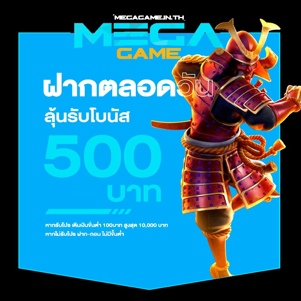 เว็บทําเทิร์น10รับ100 คาสิโนออนไลน์สุดฮิต พร้อมลุ้นโบนัสแตกง่าย