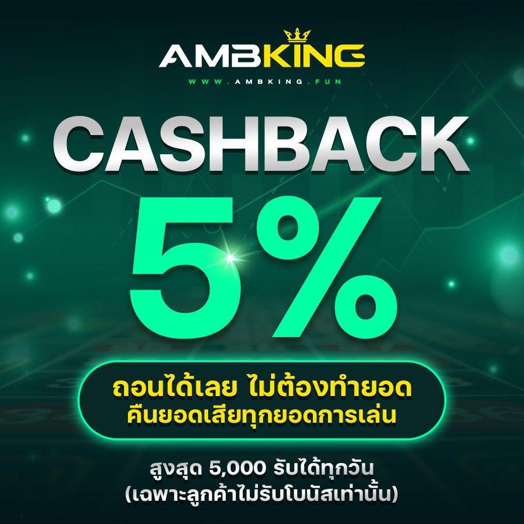 เว็บนอก | คาสิโนออนไลน์ระดับโลก ครบจบในเว็บเดียวที่นี่