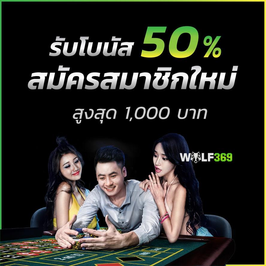 เว็บพนัน ผลบอลสด888 thscore จัดเต็มอัปเดตผลบอลสดรวดเร็วทันใจ