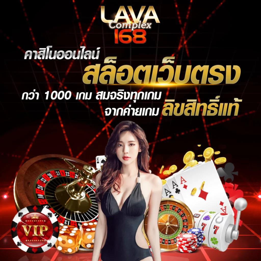 เว็บสล็อต777 เกมสล็อตแตกง่าย โบนัสสูงสุดแห่งปี