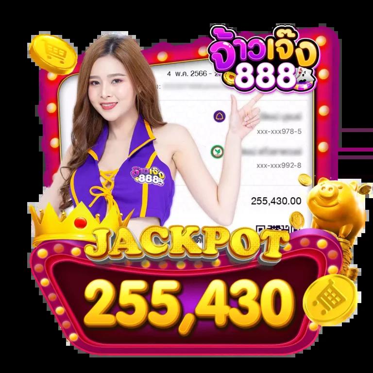 เว็บสล็อต999 คาสิโนออนไลน์สายตรง เล่นง่าย ได้เงินจริง 2024