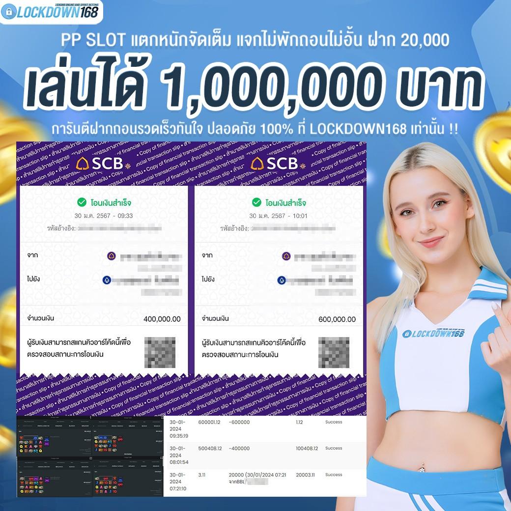 เว็บสล็อต pg เว็บตรงไม่ผ่านเอเย่นต์ ดาวน์โหลดง่าย รางวัลแตกบ่อยที่สุด
