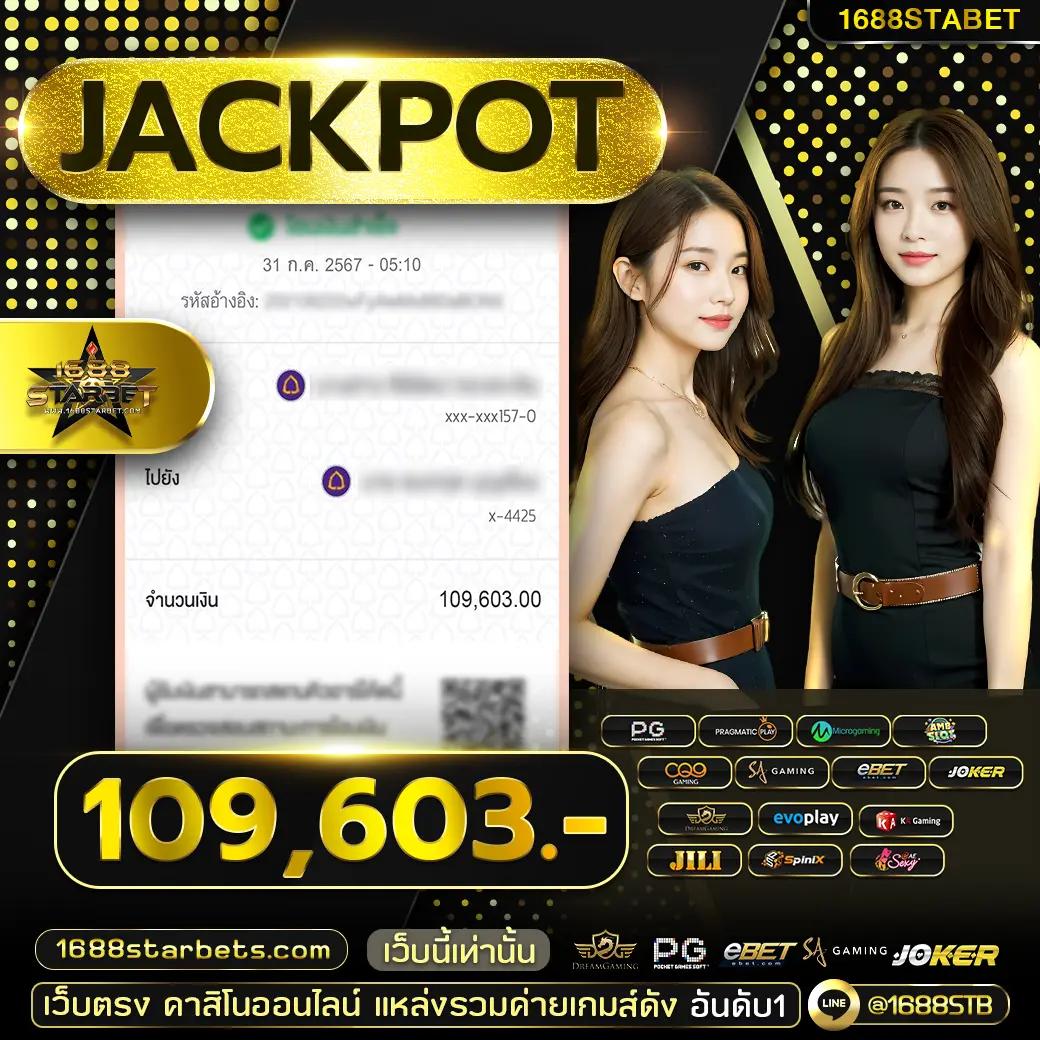 เว็บสล็อต สิงคโปร์ วอ ล เล็ ต รวมเกมสล็อตใหม่ล่าสุดดีที่สุด2024