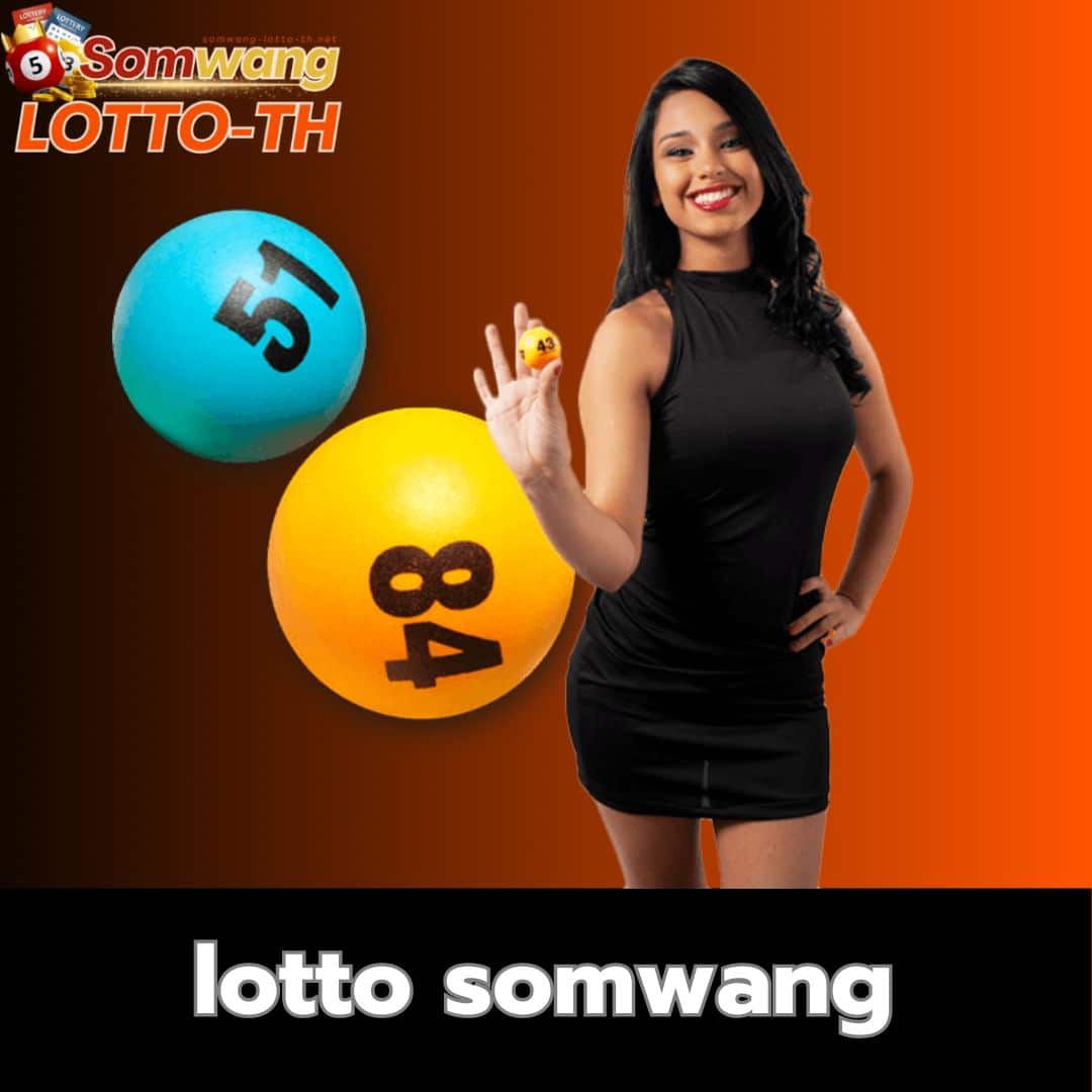 เว็บสล็อตนาดาธัย ชั้นนำในไทย สมัครง่าย รับโบนัสทันที