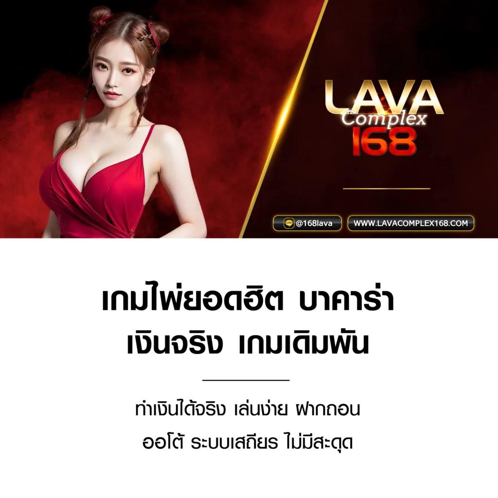 เว็บหวย24ดีไหม เว็บหวยออนไลน์มาแรง จ่ายจริง จ่ายเต็ม