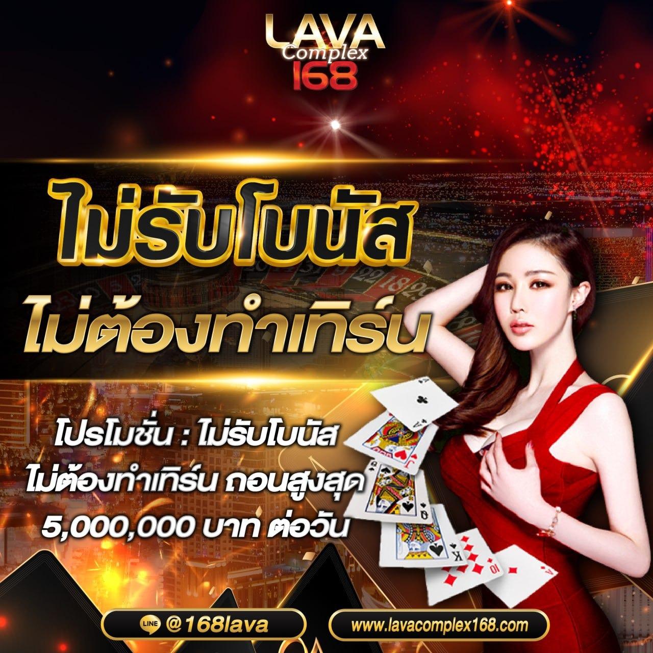 เว็บหวยจ่ายไว แทงหวยออนไลน์มั่นใจ มาตรฐานระดับประเทศ