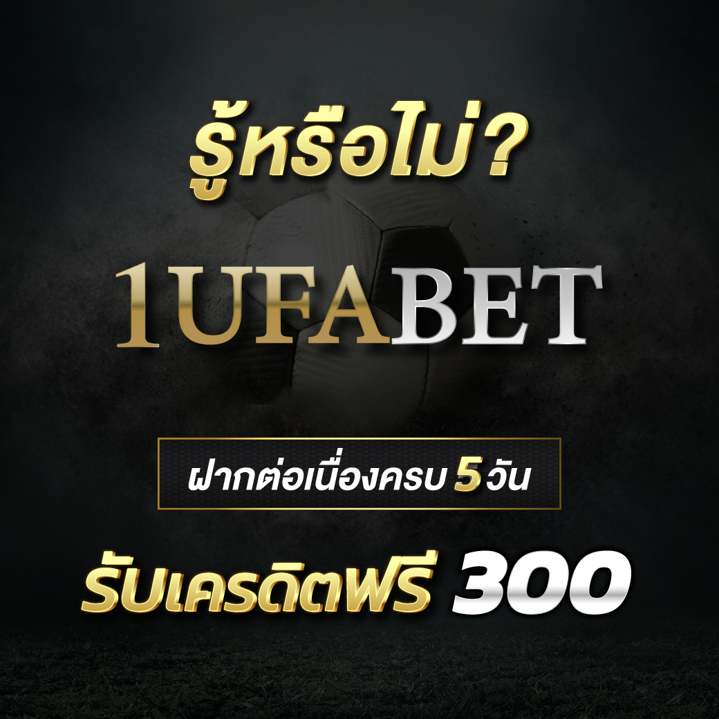 เว็บหวยรวย คาสิโนออนไลน์อันดับ1 รวมเกมใหม่ล่าสุด ครบจบในเว็บเดียว