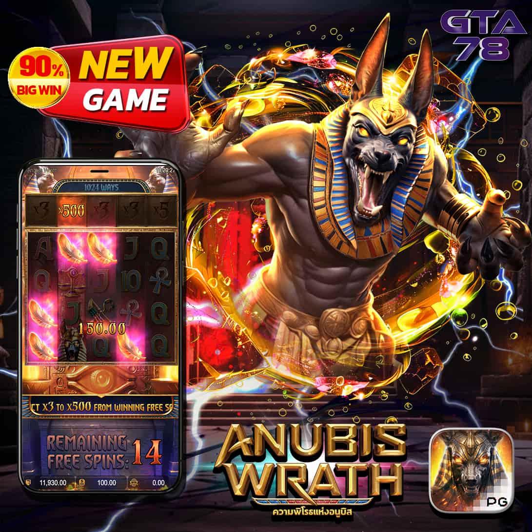 เว็บแคท 888 คาสิโนครบวงจร เกมสุดมันส์ ฝากถอนรวดเร็ว เติมง่าย ได้เงินจริง
