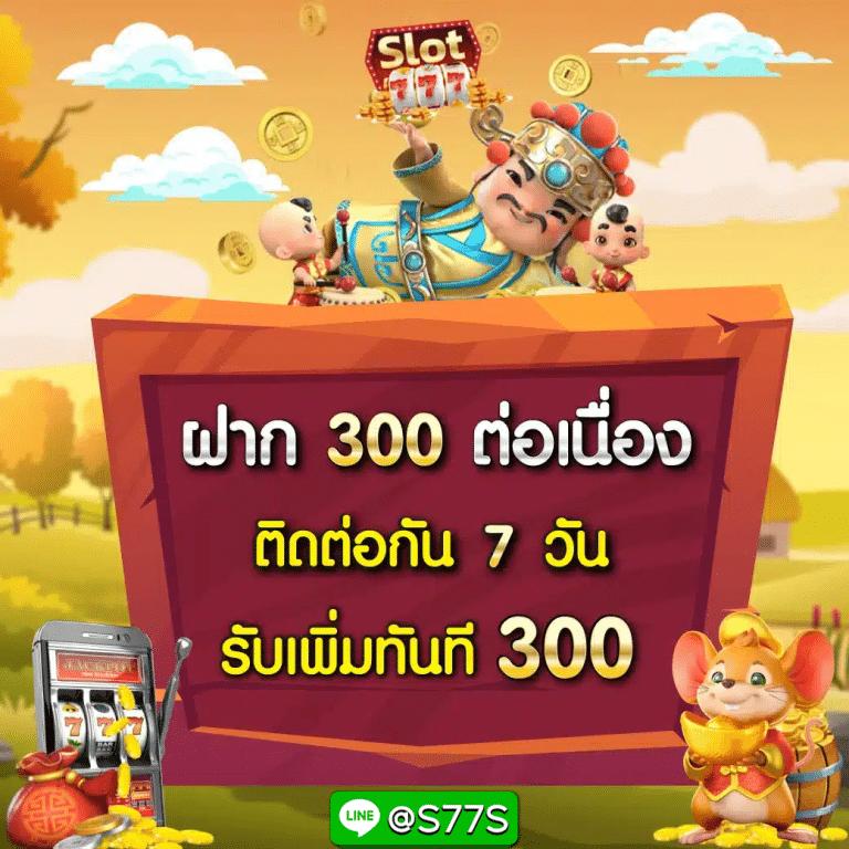 เวฟ100ตัวเก่า คาสิโนยอดนิยม บาคาร่า สล็อต เว็บตรงปลอดภัย 2024