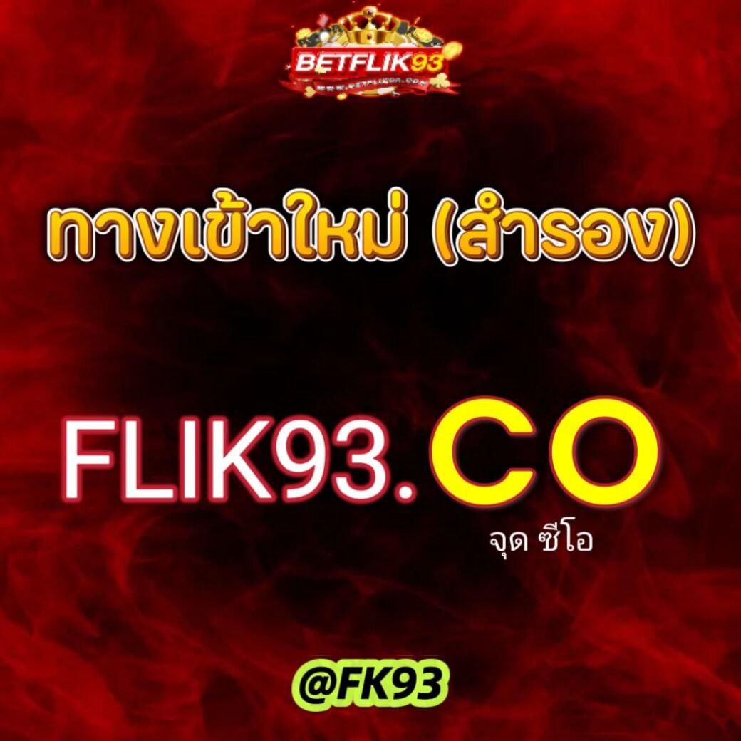 เฮียเป๋า คาสิโนอออนไลน์ ระบบทันสมัย พร้อมโปรโมชั่นสุดพิเศษ