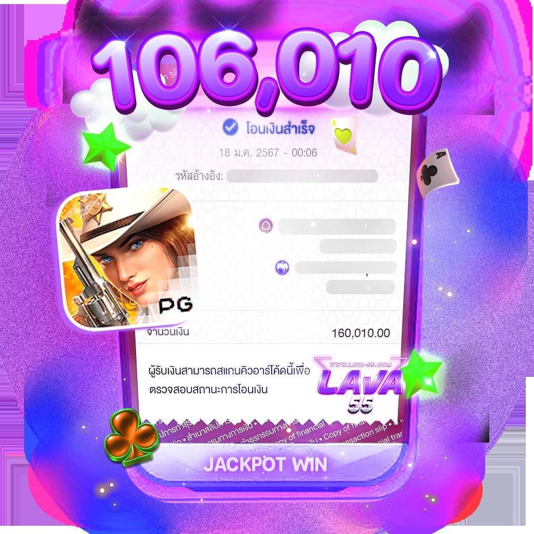 เฮเลน168 คาสิโนออนไลน์ เว็บตรง โปรโมชั่นเด็ด จบครบเกมคาสิโน