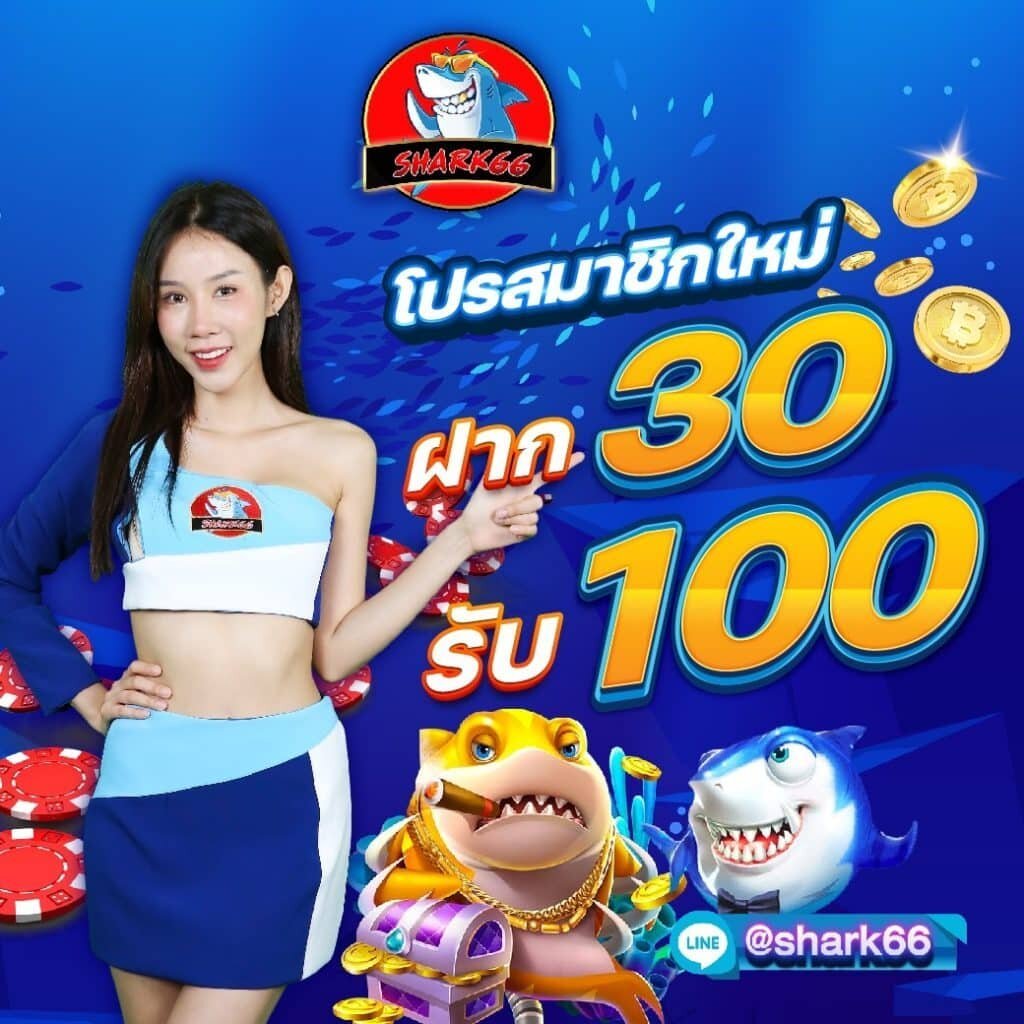 แคท888 VIP คาสิโนออนไลน์อันดับหนึ่ง พร้อมโปรโมชั่นพิเศษวันนี้