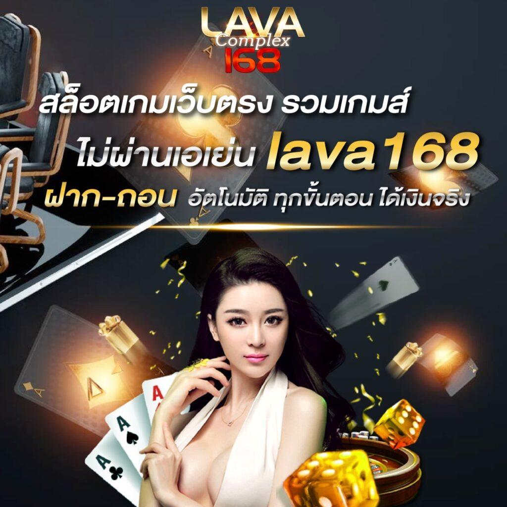 แจกโค้ด All Star พร้อมโปรโมชั่นแรงสุดในไทย อัปเดตล่าสุด 2024