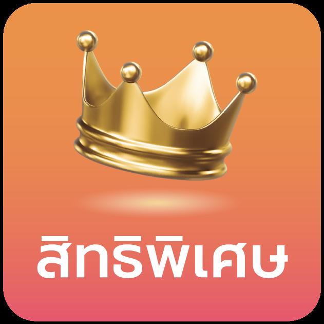 แจกโปรโมชั่นแรงสุดกับ PG Auto89 คาสิโนออนไลน์ ฝากถอนง่ายและทันใจ