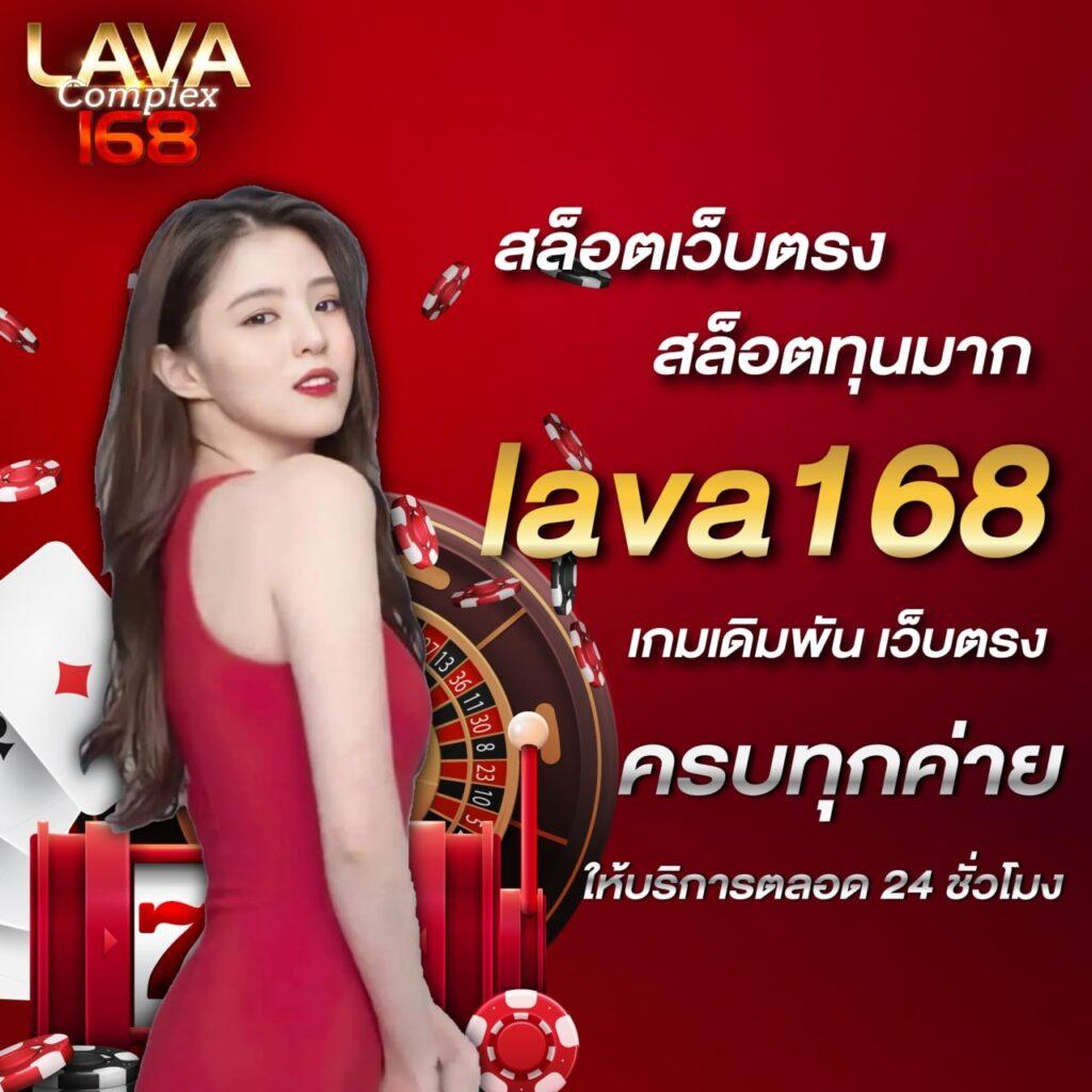 แทงบอลและคาสิโนครบวงจรกับ ตารางบอลgoal เว็บอันดับหนึ่งในไทย