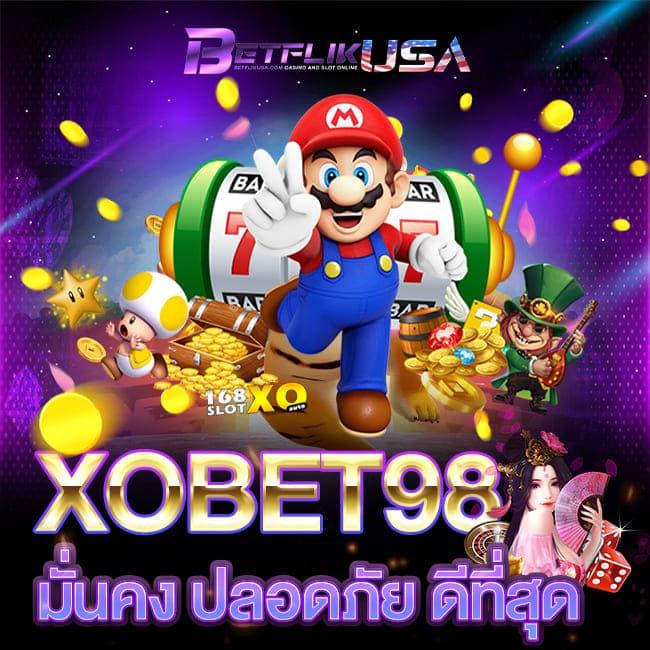 แท่งหวย24 ศูนย์รวมแทงหวยออนไลน์ครบวงจร ครบถ้วนทุกประเภท
