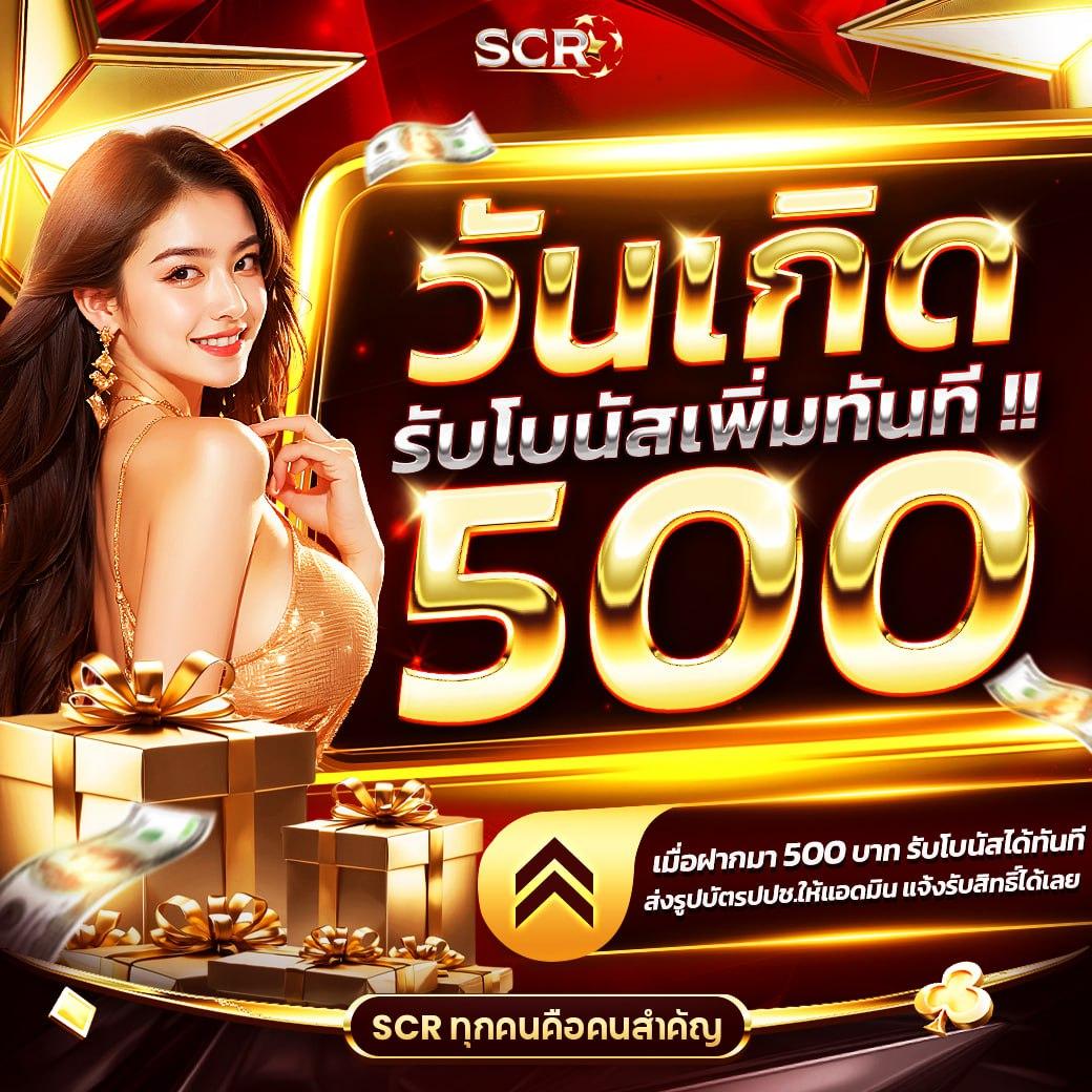 แมงบ้ง คาสิโนเว็บตรง เกมมันส์ รับโปรสุดคุ้ม สนุกแบบไม่มีสะดุด