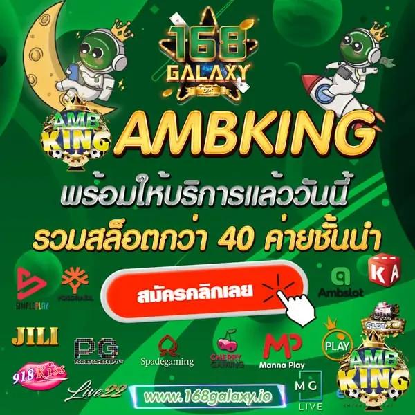 โค้ด pgslot99 ออนไลน์ เว็บตรง ฝากถอนง่าย รับโบนัสสุดคุ้ม