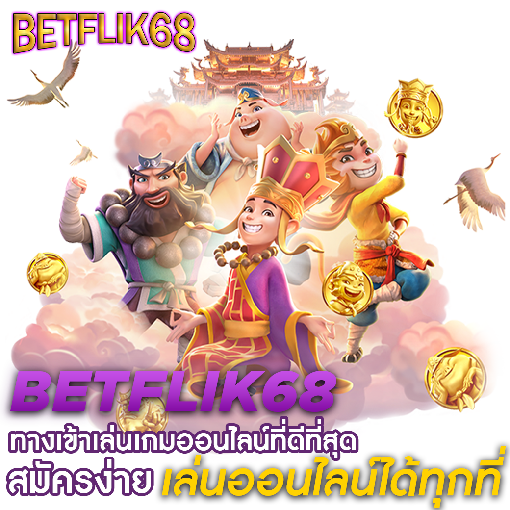 โค้ดฟรี Waspbet คาสิโนออนไลน์โปรแรง เว็บตรงปลอดภัย เดิมพันง่ายได้เงินจริง