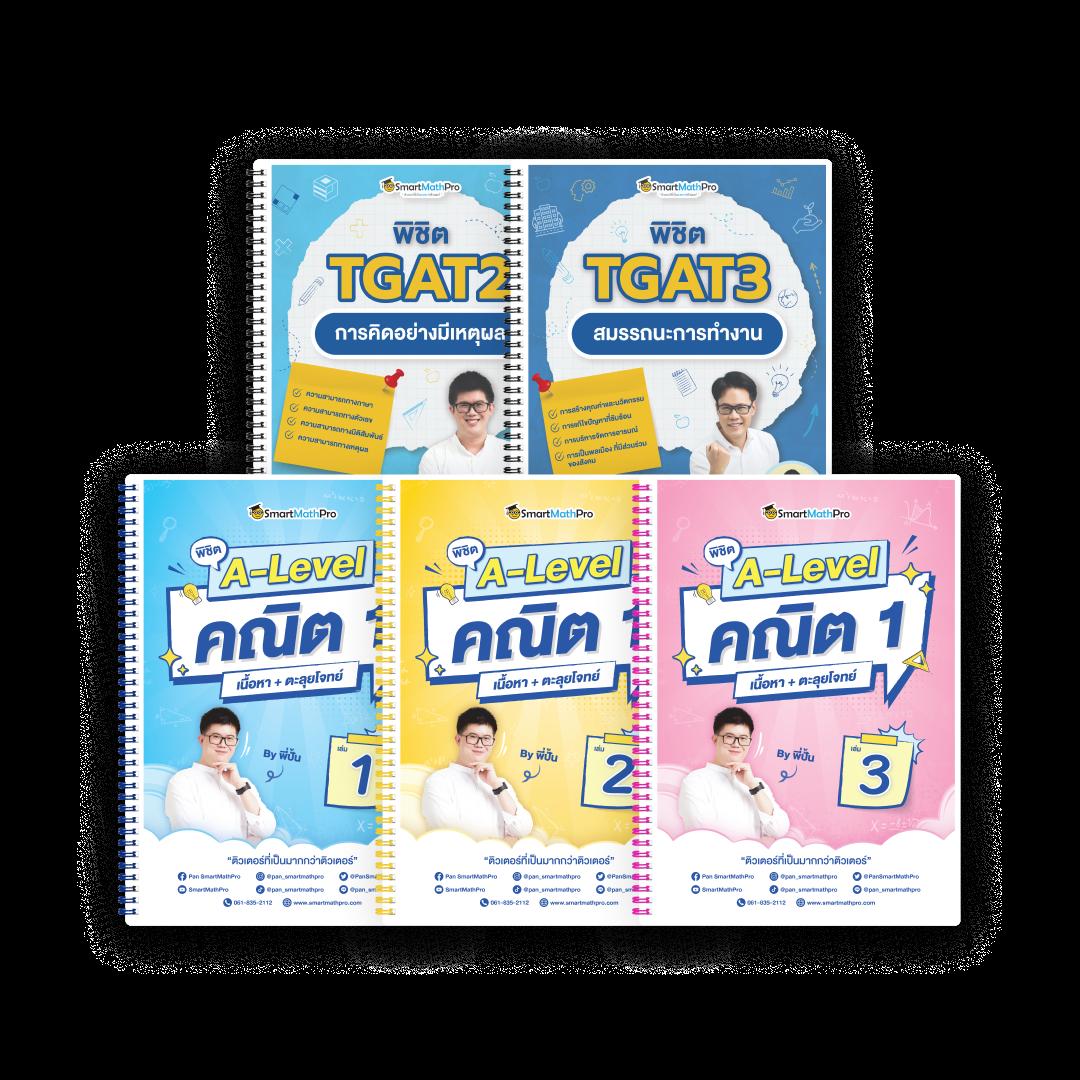 โค้ดเกมเบสบอล เว็บคาสิโนออนไลน์ครบวงจร พร้อมโปรโมชั่นสุดพิเศษ