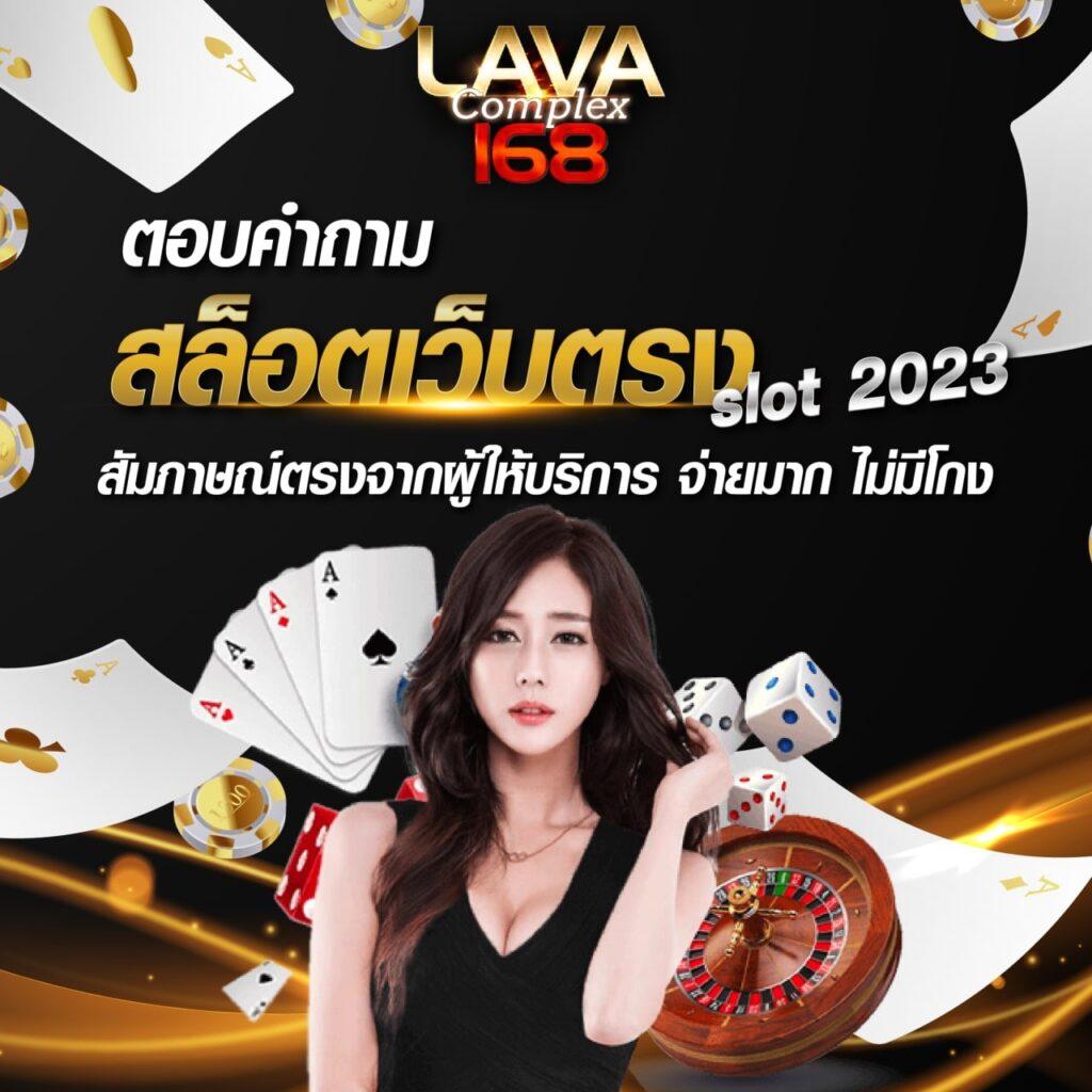 โปร ทุนน้อย ฝาก 5 รับ 100 ล่าสุด เล่นได้ไม่มีสะดุดช่วงนี้