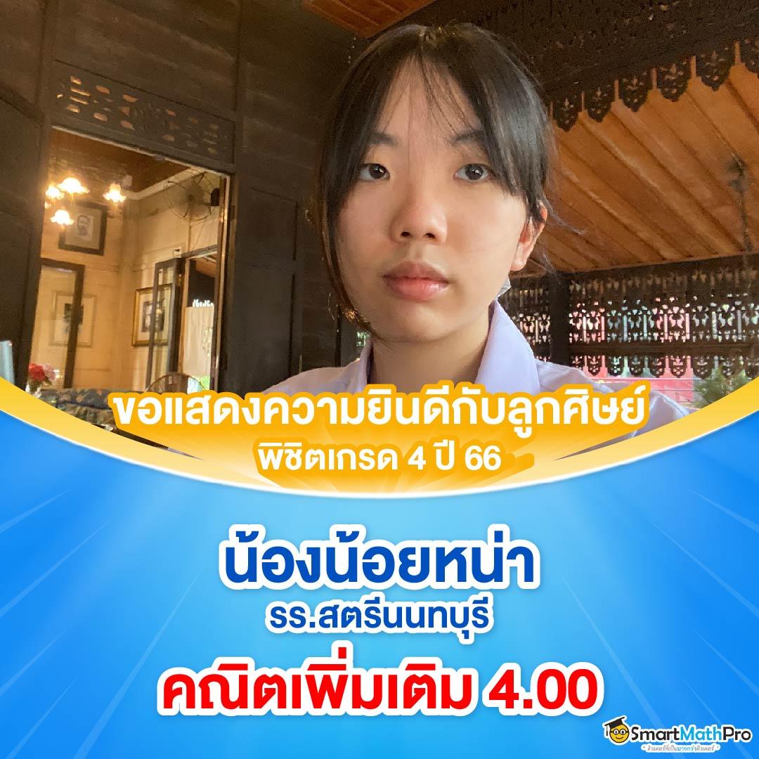 โปรบอลวันนี้ คาสิโนเดิมพันเร็ว ครบทุกแมตช์ อัปเดตสดทุกนาที