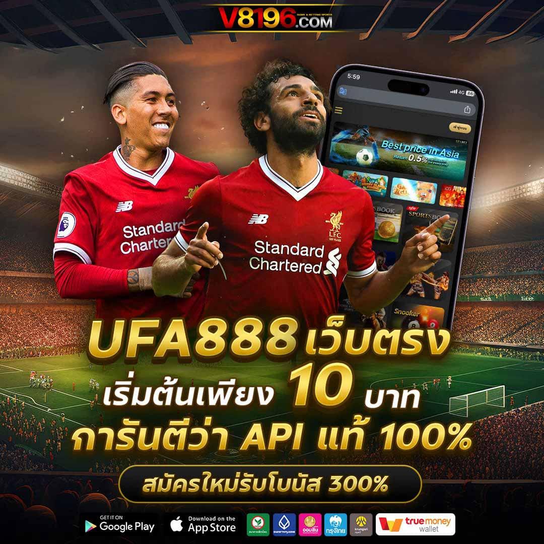 โปรฝาก1บาท แนวทางใหม่ของคาสิโนออนไลน์สุดคุ้มสมัครง่ายเร้าใจ