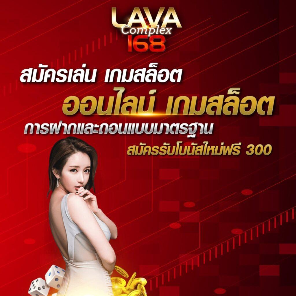 โปรสล็อตสมาชิกใหม่ฝาก15รับ100 2022 แจกทุนเล่นฟรีไม่มีอั้น